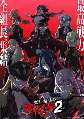 动画剧集《田埂上的春天》剧照